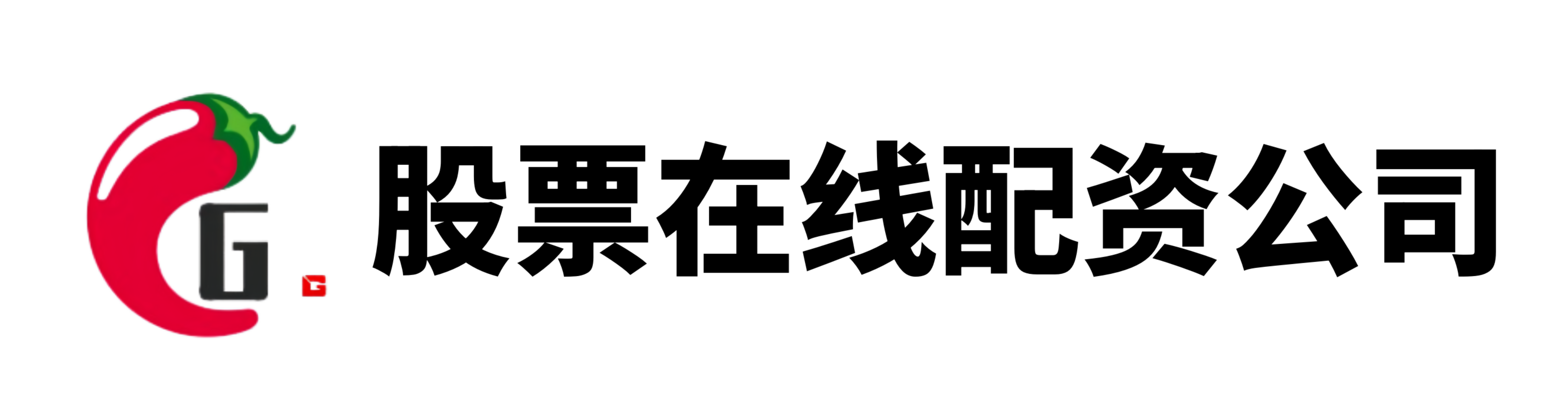 盛达优配官网-线上股票配资-配资论坛网-配资门户